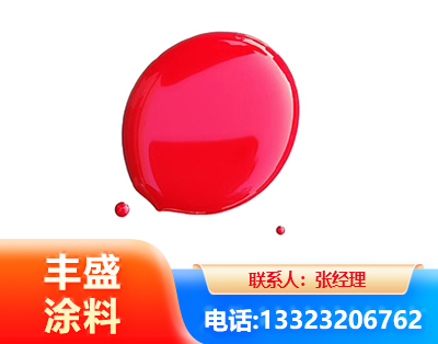 南通水性丙烯酸聚氨酯漆