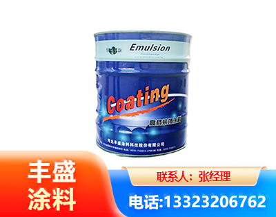 南通水性聚氨酯漆