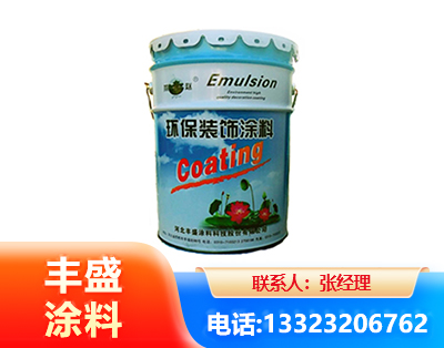 南通水性氟碳漆