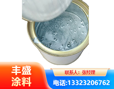南通水性环氧树脂漆
