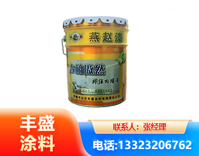南通水性防锈漆
